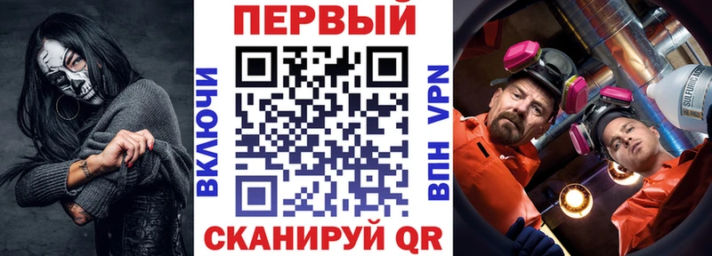 Купить  Тула  АМФЕТАМИН Premium 