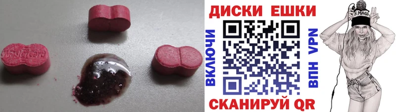 Экстази DUBAI  Купить закладки  Тула 