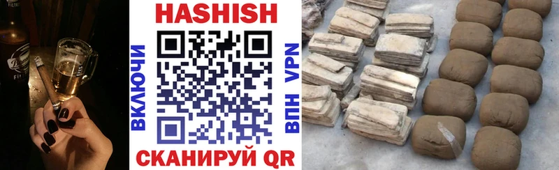 Купить  Тула  Гашиш 40% ТГК 