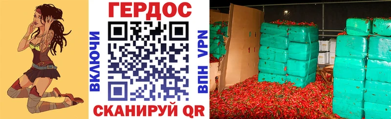 Героин афганец Купить Тула