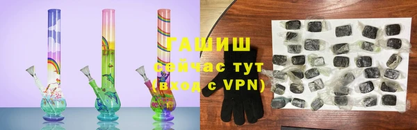 стафф Ростов