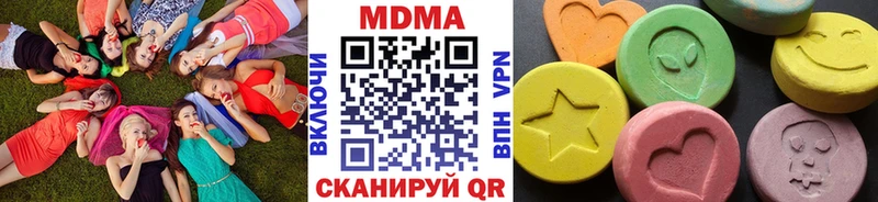 Купить где  Тула  МДМА Molly 