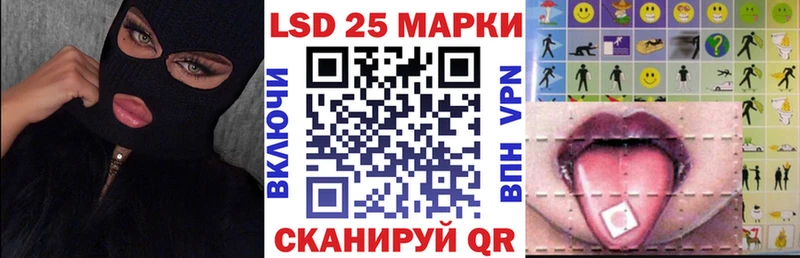 Купить закладки  Тула  Марки NBOMe 1,5мг 