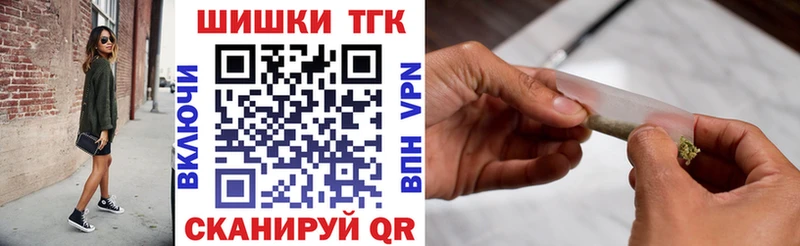 Конопля индика  Купить где  Тула 